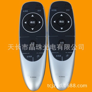�m�� ���S�ҕ�b����YK-8404J 43G7200 49G7200 55G 42/49E710U��