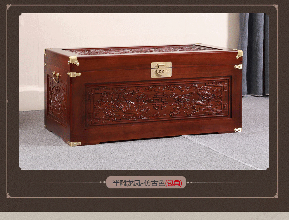 至尚自然 樟木箱 香樟木字画收纳箱子 香樟木龙凤呈祥结婚陪嫁箱-阿里巴巴