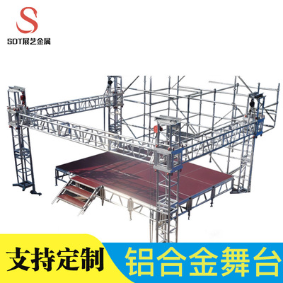 加工定制拼接活动舞台学校晚会演出展览升降雷亚钢铁舞台灯光舞台