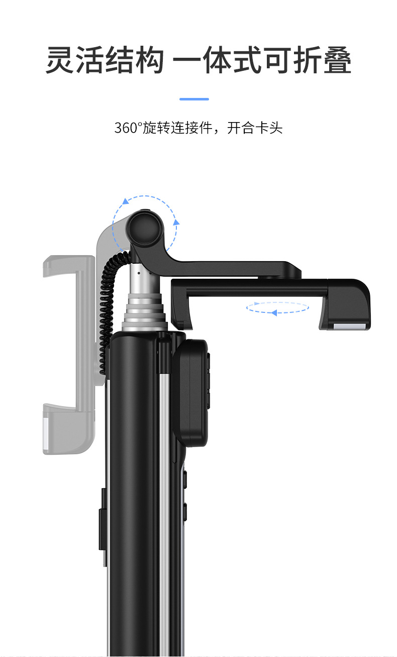 Bâton selfie en Alliage d aluminium - Ref 3387270 Image 21