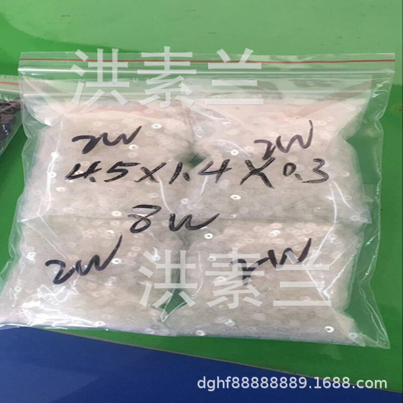 厂家供应各种尼龙胶垫电子材料绝缘子螺丝垫 颜色可选择