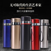 Capacious glass stainless steel for traveling, lifting effect, Birthday gift