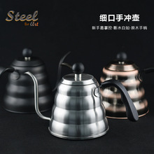 钢艺 厂家直供 304不锈钢 细口日式手冲壶长嘴带温度计木纹云朵壶