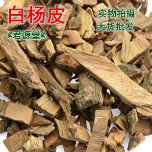 �䱳��ș�� �ח��Ƥ ���Ƥ �ח�Ƥ �����