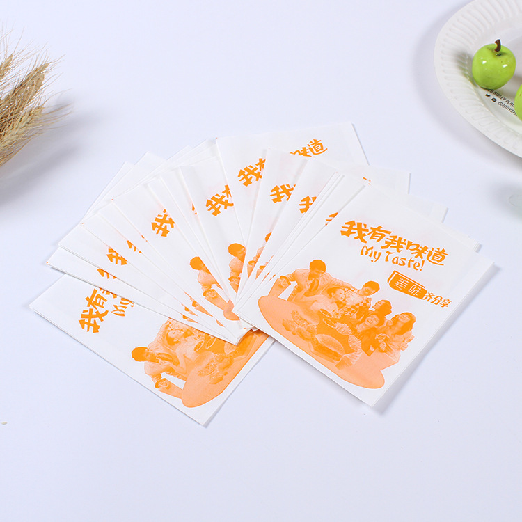 一次性防油纸袋小吃薯条炸鸡手抓饼鸡蛋仔鸡排纸袋