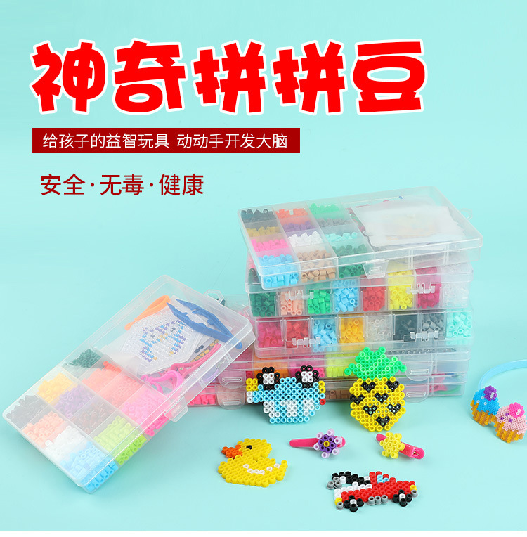 拼拼豆详情页_01_01