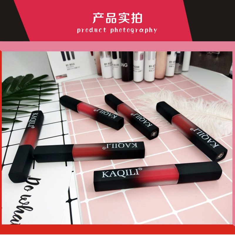 卡琪丽唇釉持久保湿滋润不易脱色 防水唇膏唇釉 学生唇液口红液