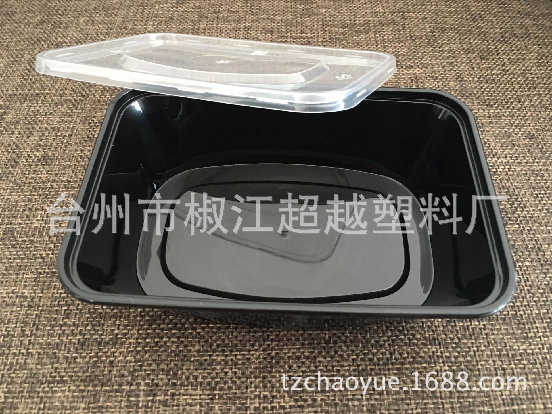 鼎灿350ml黑色 (9)