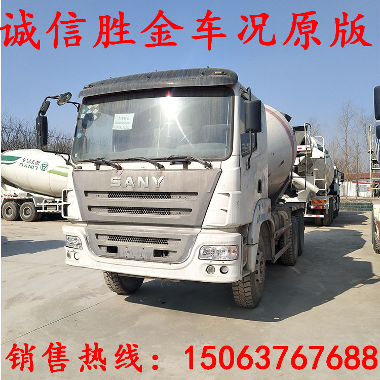 Бетоносмеситель Sinotruk HOWO (Б/У)