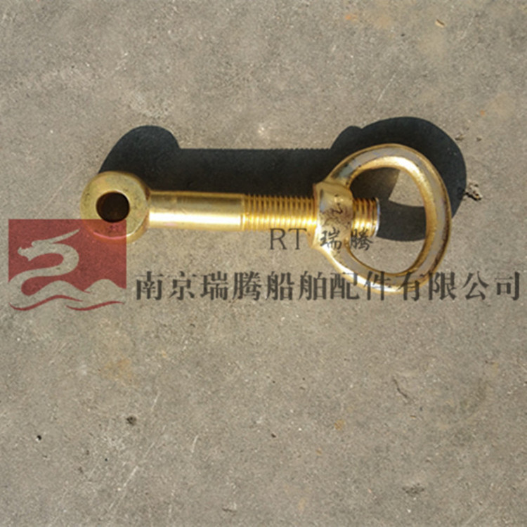 瑞腾大量供应舷窗矩形窗舱口盖铜质不锈钢压紧羊角环形活节