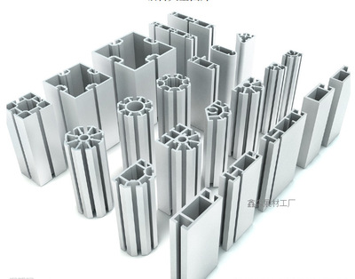 exhibition Aluminum material Holes Eight prism Four divided aluminum Four point square column 80 Square columns 100 Square Column Aluminum Plant