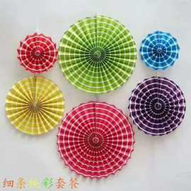 花纸扇节庆生日派对装饰花纸扇 场地婚礼婚庆布置派对用品礼品