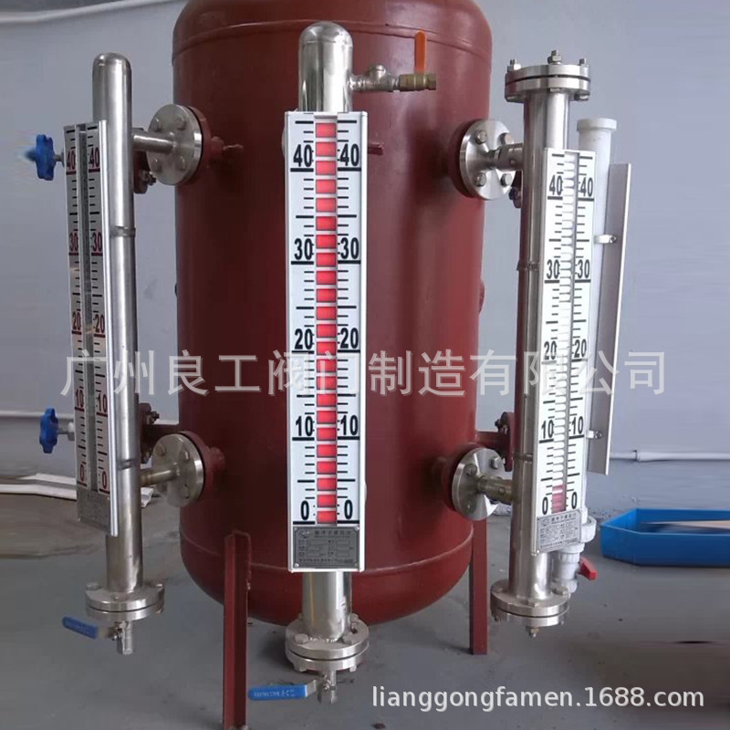 uhz磁翻板液位计 不锈钢磁翻板液位计 磁翻版液位计