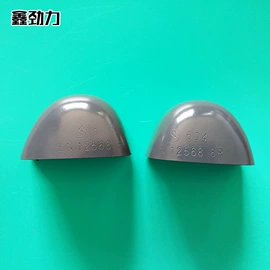 其他足部防护;鞋辅件;防砸防刺穿鞋