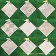 300*300MMLɳyСشuZʯƴɴuN̨lg¹Ŵu