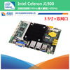 Industrial Motherboard NANOJ1900 Celeron Celeron series mini Low power consumption( 3.5 inch)direct deal