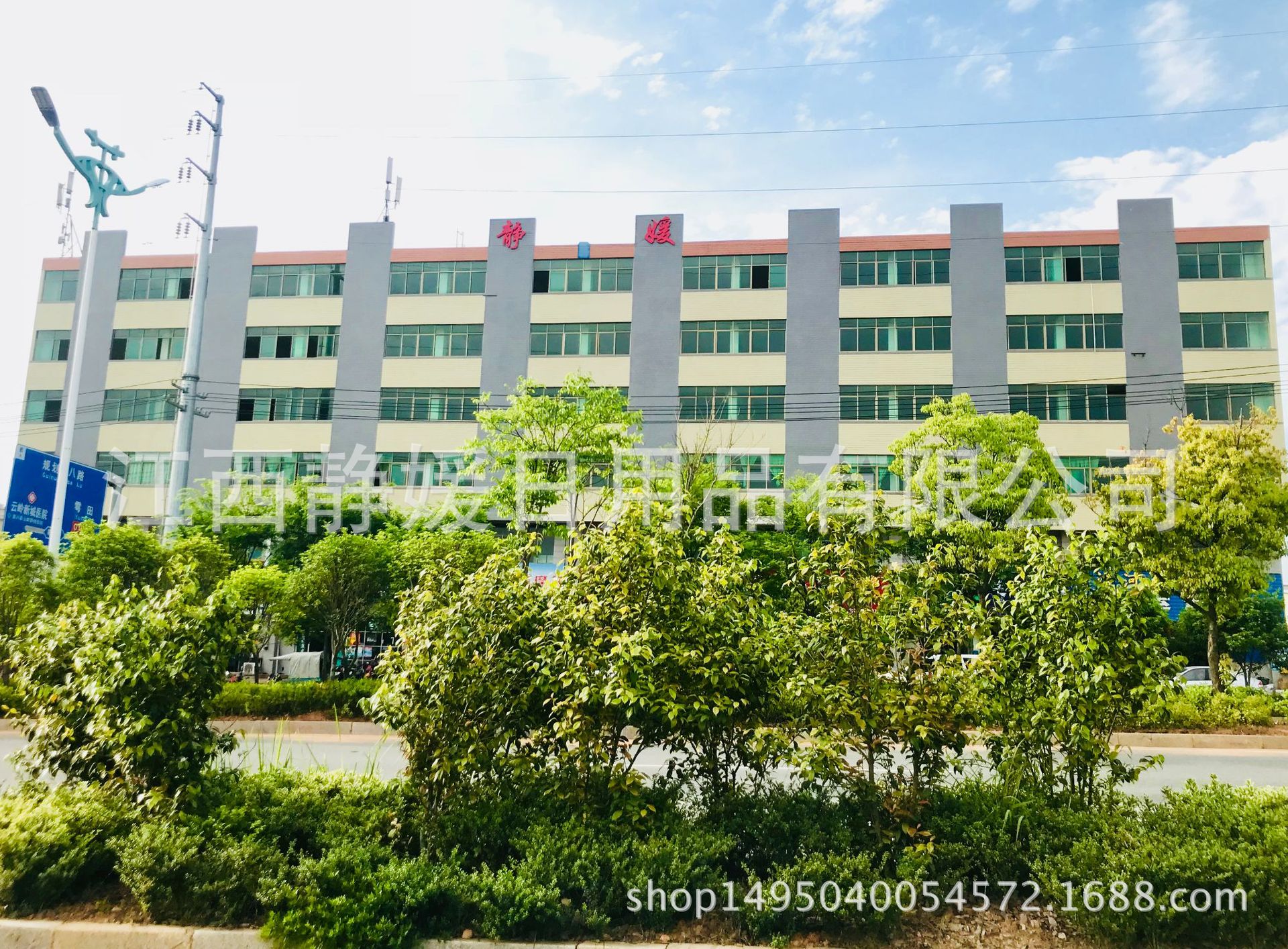 TIM图片20180409105313.jpg
