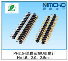 ���Sֱ�N���2.54�g���������ܶ���U����ᘸߜ����ȫ���B����