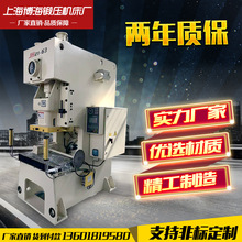 �Ϻ������߾��Ț�ӛ_���ձ�JS�����Ț�ӛ_����ȫ�Ըߟo�����_��