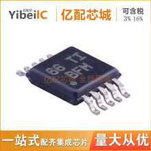 ���� TPS62050DGSR ԭװ TPS62050DGST ��ѹоƬ MSOP10 ˿ӡBFM