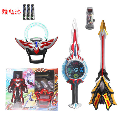 奥特曼玩具变身器捷德圣剑圆环王者之剑豪华套装儿童玩具