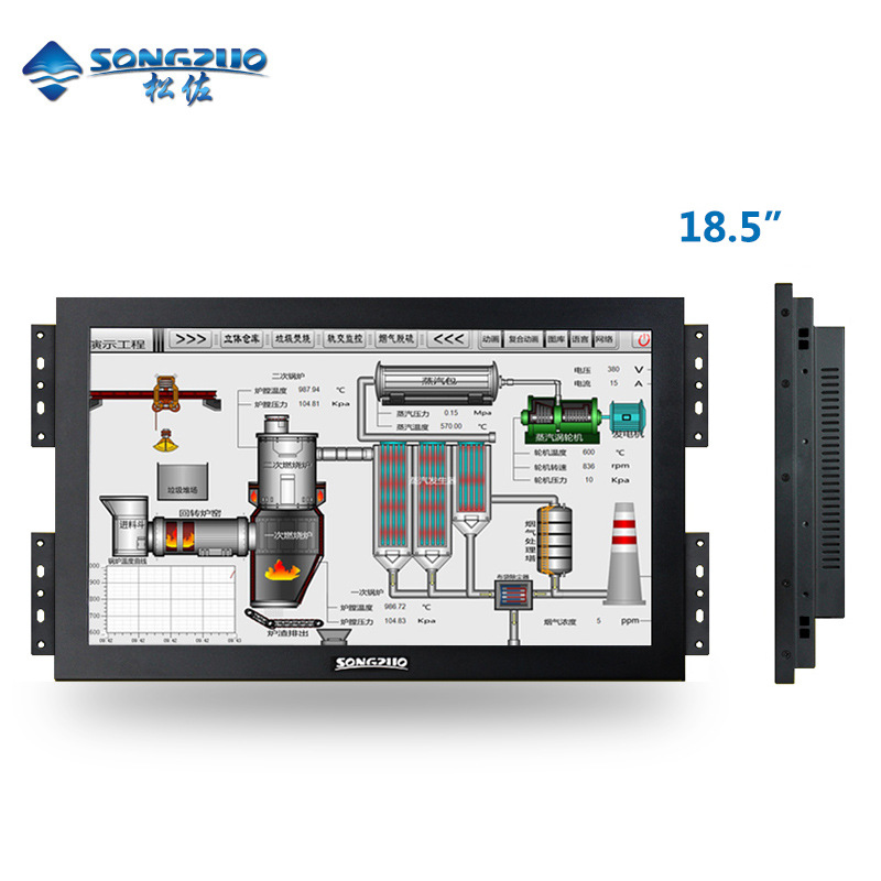 Industrial embedded LCD display