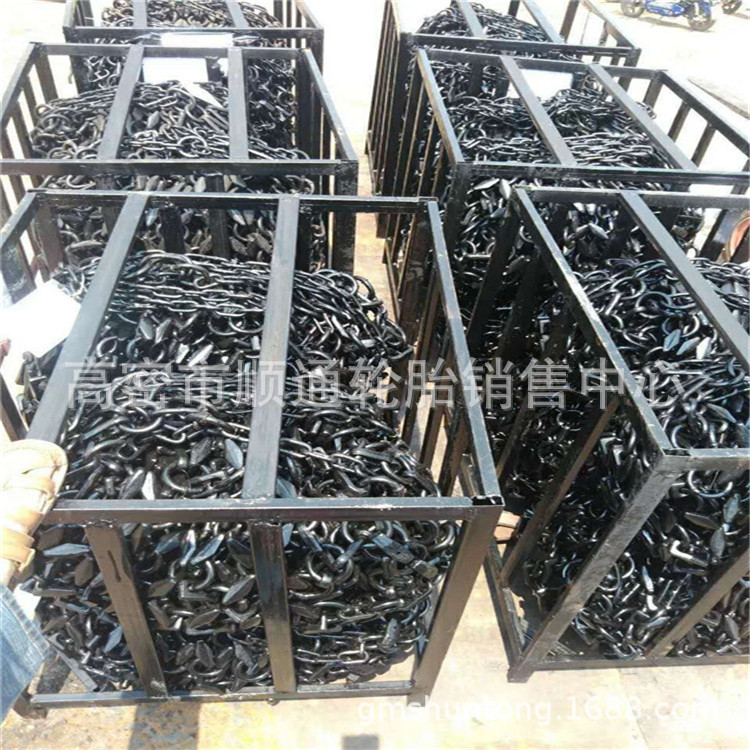 50铲车轮胎23.5-25轮胎保护链 加强九排链隧道矿山