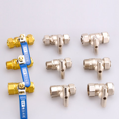 Aluminum plastic pipe ball valve solar tube 4 points 6 points valve switch clamp upper and lower hot water 1216 1620