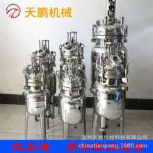 �����i����Ϸ����� �����ͷ����� ���P�늼ӟᷴ����  ������