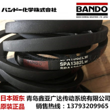 �ձ��涫�������Ǵ� SPA2969 SPA2982 SPA3000 ԭװ~