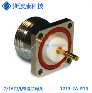 ���l�^�B����7-16���~�ܽӾ�RG8URG213ULMR400CRIMP PLUG����