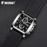 Водонепроницаемый квадратный спортивный календарь, часы, силиконовая лента, в корейском стиле