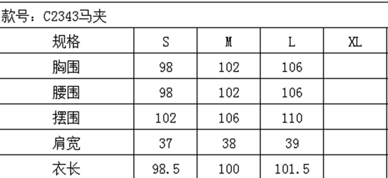 Gilet femme en Fibre de polyester - Ref 3317492 Image 6