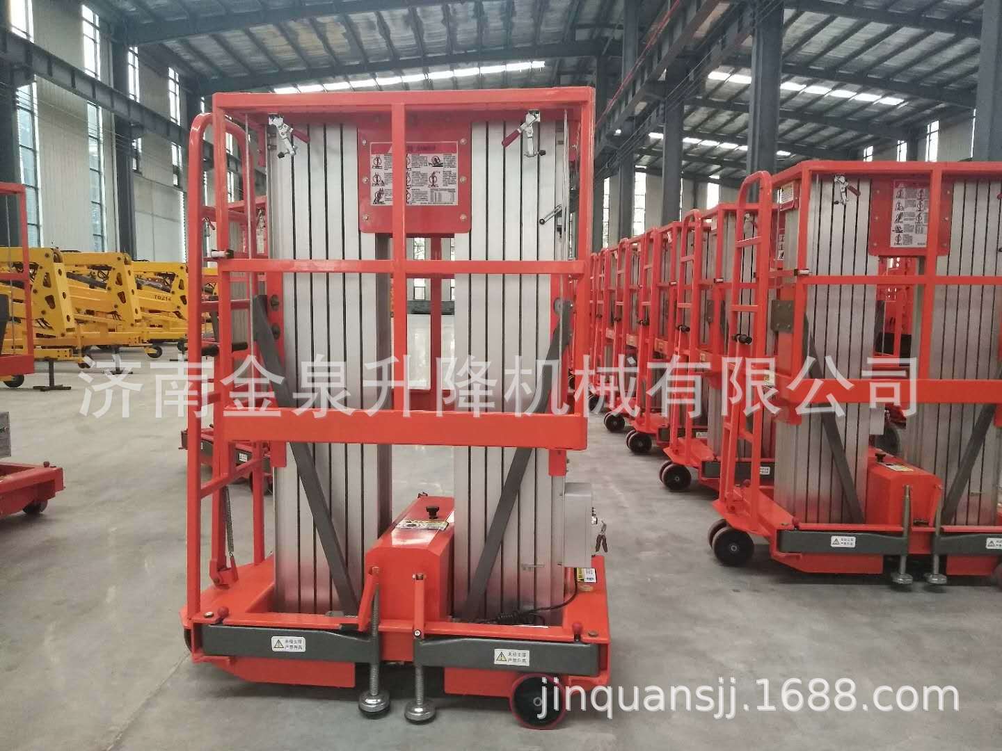 undefined 厦门铝合金高空作业平台