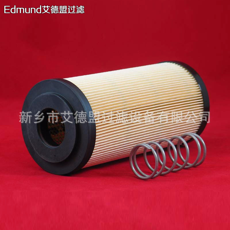 中调门油动机滤网滤芯852126SMVST10