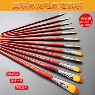 Ī�ιŵ����6֧����ëˮ�۹Pˮ�����b�P�ͮ��Pˮ�ۮ��P��ϩ���P
