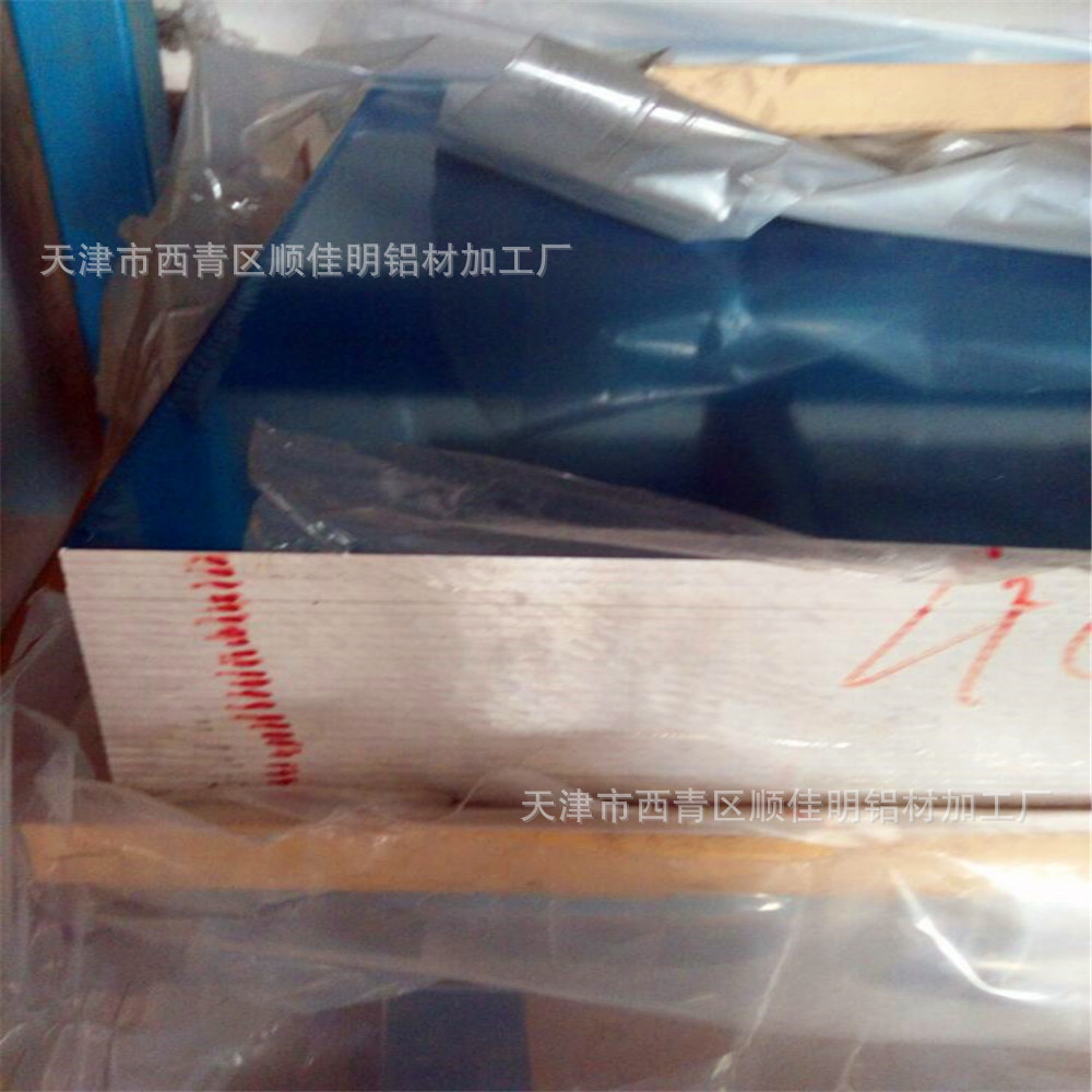 厂家现货供应2A12合金铝板 2A12铝棒 铝箔 2A12铝带可定尺分切