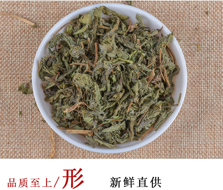 Xiao Ji (Cirsium setosum) — Dried Food-Herb Thistle for Tea & Decoction key features