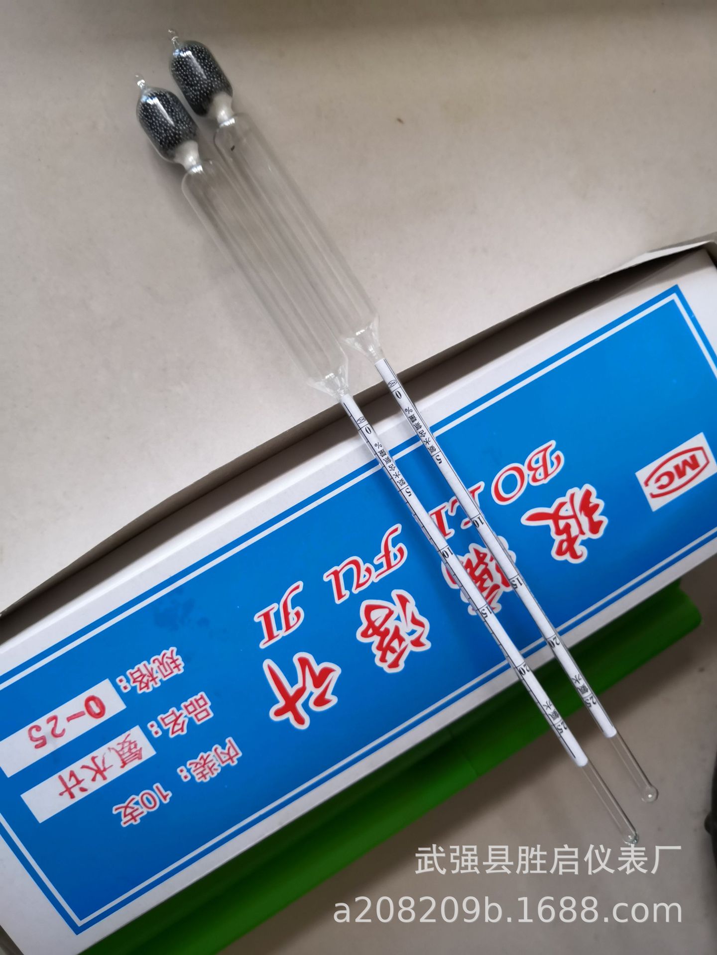 QQ图片20181016204159