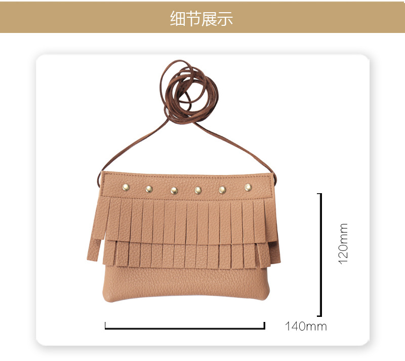 描述详情 --长方型流苏2.jpg