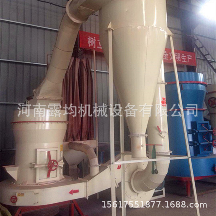 小型高岭土可调雷蒙磨 冶金雷蒙磨全套设备 尾矿矿渣超细粉雷蒙磨