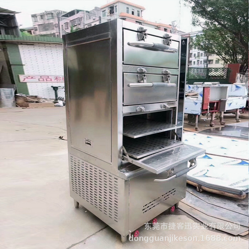 分體智能變頻控制海鮮蒸柜