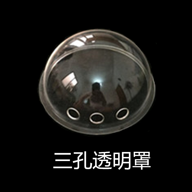 寵天使牌 三葉草罩 3孔透明罩 寵物太空包透氣配件