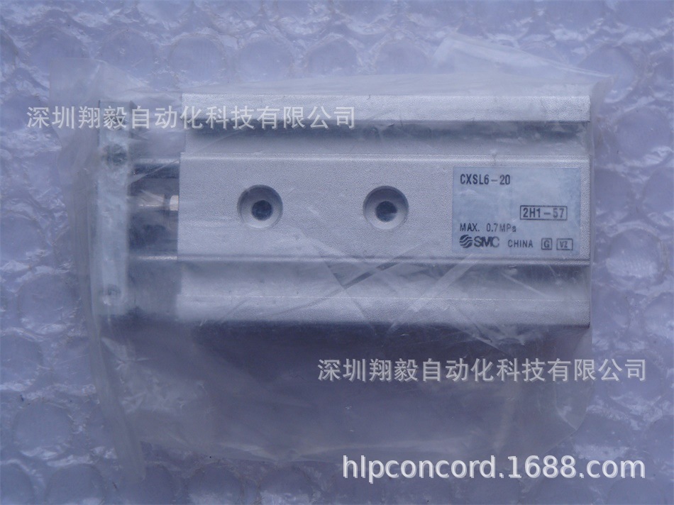 供应全新原装 CXSL6-20 双联气缸