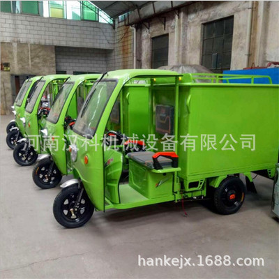 廠家現貨批發小型創業設備 蒸汽洗車機 移動式蒸汽清洗車機