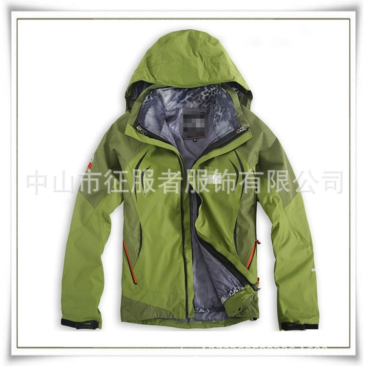 Бесшовная клейкая ветрозащитная Водонепроницаемая дышащая мембрана из двух частей штурмовая одежда бесшовная ветрозащитная одежда с клейкой обработкой