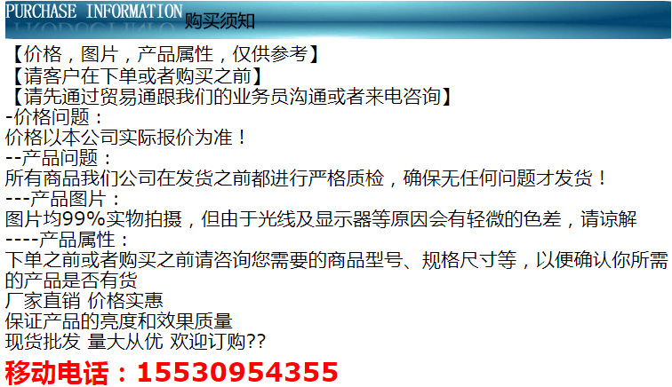 万圣节毛毡面具汪汪队面具眼罩儿童节亲子活动舞会装扮演出生日详情1