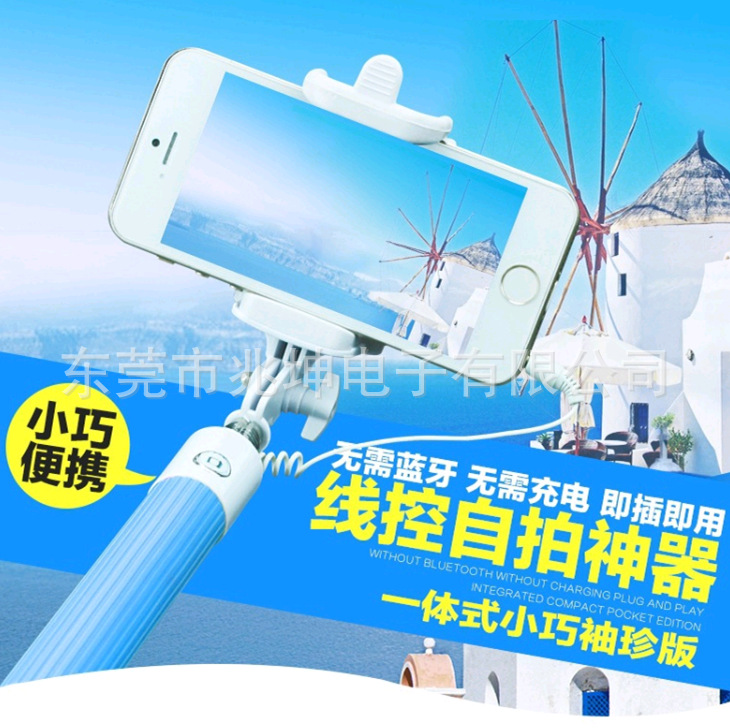 Stick selfie en Acier inoxydable - Ref 3385948 Image 16