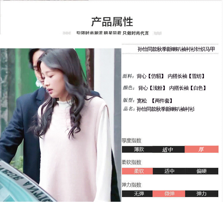 Gilet femme ZHUOYOU en Coton - Ref 3316617 Image 6