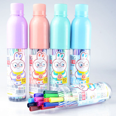 Watercolor pen Brush Set Drift bottles 12 washing kindergarten children pupil prize Stationery wholesale